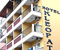 Hotel Kleopatra Alanya Antalya